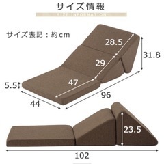 交渉中　折りたたみクッション　マットの画像