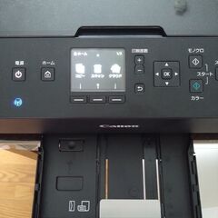 【引渡決定】Canon プリンター MG6530の画像