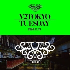 ㊗️明日㊗️11/19（火）🎊SPパーティ🎊開催‼️（クラブイベント）