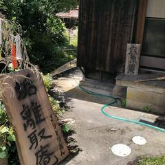 【合気道】上大山道場5周年記念稽古会など - イベント