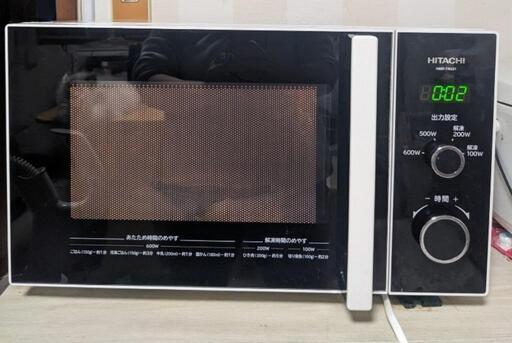 中古 日立 電子レンジ 温めのみ 2021年製