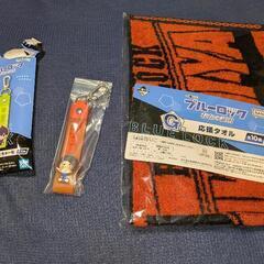 ブルーロック1番くじ