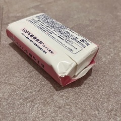 【7個セット】牛乳石鹼カウブランド赤箱 花王石鹸ホワイトの画像