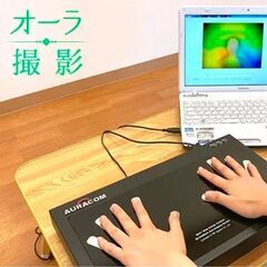 love muself マルシェ～私のためのプチ時間～