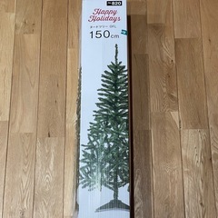 ニトリ　ヌードツリー150cmの画像