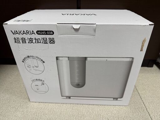 【新品・未使用品】加湿器