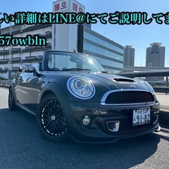 24時間4000円〜MINIクーパーS受け渡し場所臨機応変対応可...