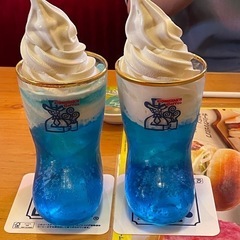 繋がりーーっ！🙌