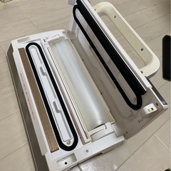 真空パック機「真空パックんPREMIUM」