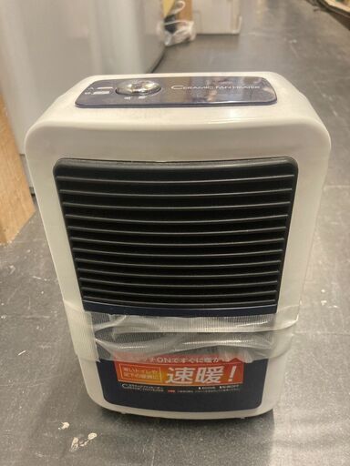☆中古￥1,500！YAMAZEN　セラミックファンヒーター　家電　DMF-A066型　2018年製　【BK097】