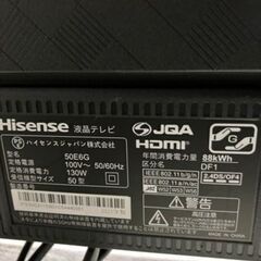★ジャンク　ハイセンス Hisense 液晶テレビ 50E6Gの画像