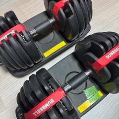 トレーニングベンチ＆可変式ダンベル 2個セット