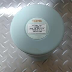 【THERMOS】サーモス水筒　の画像