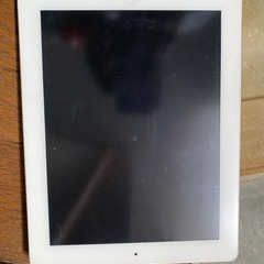 【早め引き取り希望】iPad