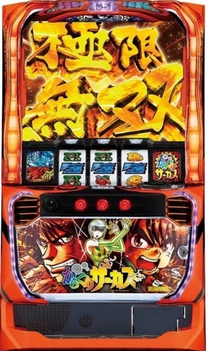 からくりサーカススロット