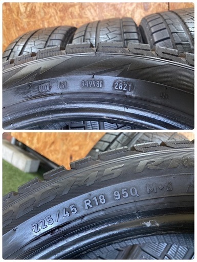 ありがとうございました！⭐️225/45R18⭐️2021年製?ピレリ?スタッドレス4本セット‼️