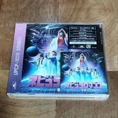 Perfume　ネビュラロマンス　前編　通常盤　ステッカー付　CD