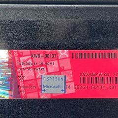 【極美品】EA041/EM041 KW9-00137 Windows 10 CORE i7 デスクトップの画像