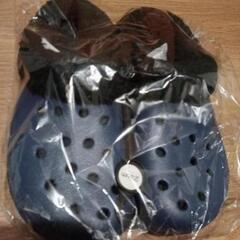 冬用スリッパ23cm