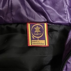 luanvi ベストの画像