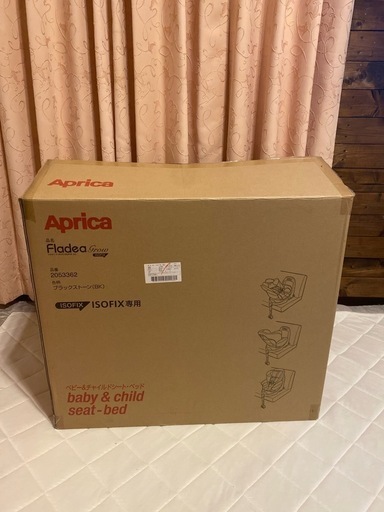 チャイルドシート