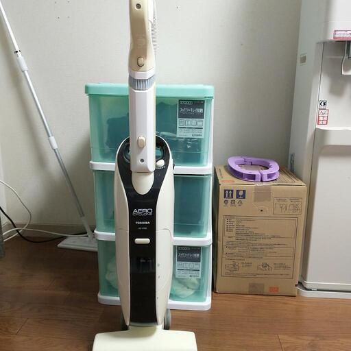 掃除機