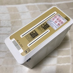 シュレッダー
