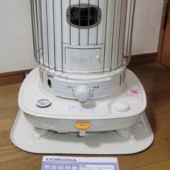 石油ストーブ　コロナ SL-6620　2021年2月購入