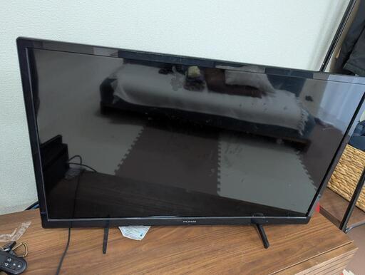 FUNAI 32インチテレビ