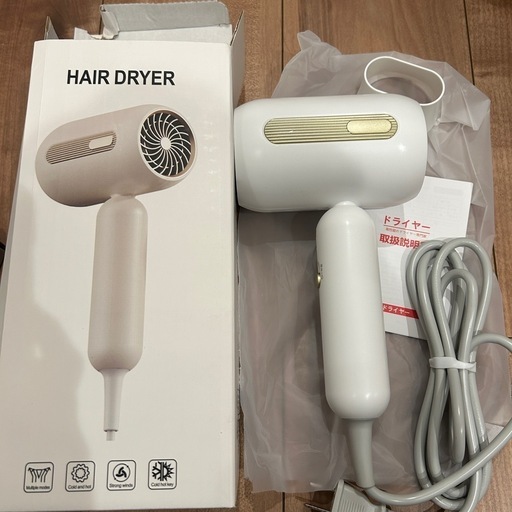 新品 ドライヤー 大風量 速乾 ヘアドライヤー 高濃度マイナスイオン ヘアサロン級