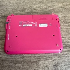 シャープ　電子辞書の画像