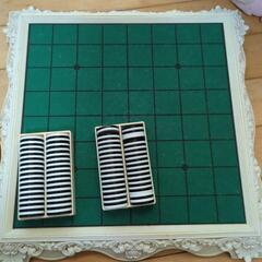 最終値下げ^⁠_⁠^オセロ　ダイヤモンド　将棋　家族　ゲーム　お...