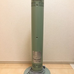 【値下げ】美品✨アラジン遠赤グラファイトヒーター