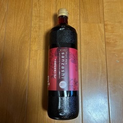 フルーツハーブさんざし