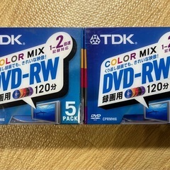 録画用　DVD