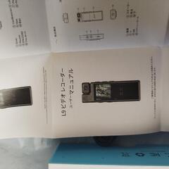ミニ　ボディーカメラ　動作確認済　マイクロSD USBメモリーセットの画像