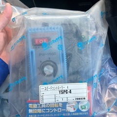 スピードコントローラー　