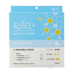 【定価16,500円】Alface フェイスパック 60枚セットの画像