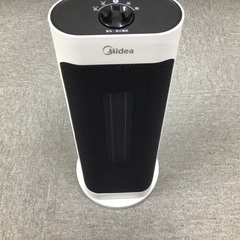 小型セラミックヒーター