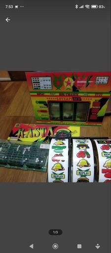 ラスタJ載せ替えセット