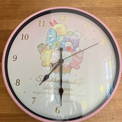 すみっコぐらし掛け時計