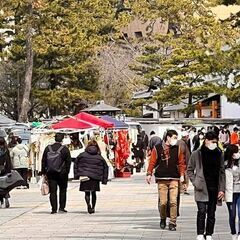 小倉カーブーツ2025年2月 − 福岡県
