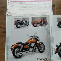 VANCE＆HINESヤマハXV1600A用EXHAUST