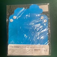 留守電で詐欺撲滅マルチトレイの画像