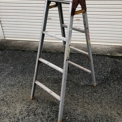 アルメイト　フレンドステップ　FK-12 120㎝　4尺　脚立
