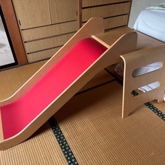 IKEAのすべり台 滑り台