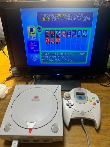 【美品】※表示価格から3000円引き！ドリームキャスト基本セット＋ビジュアルメモリー(CB)