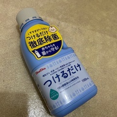 新品未使用　ChuChu   つけるだけ　1100ml の画像