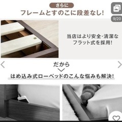 ダブルベッド の画像