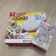 太鼓の達人 ドコドンRPGパック」 セット販売 箱あり